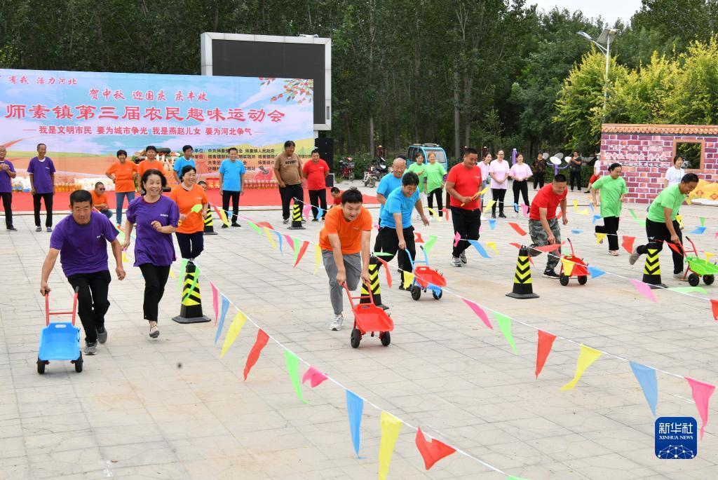 威尼斯欢乐娱人城官网